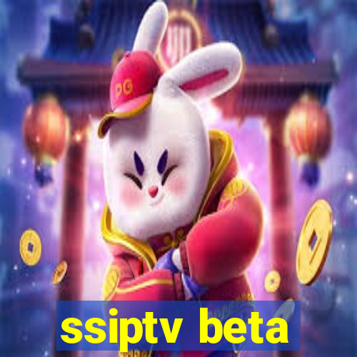 ssiptv beta